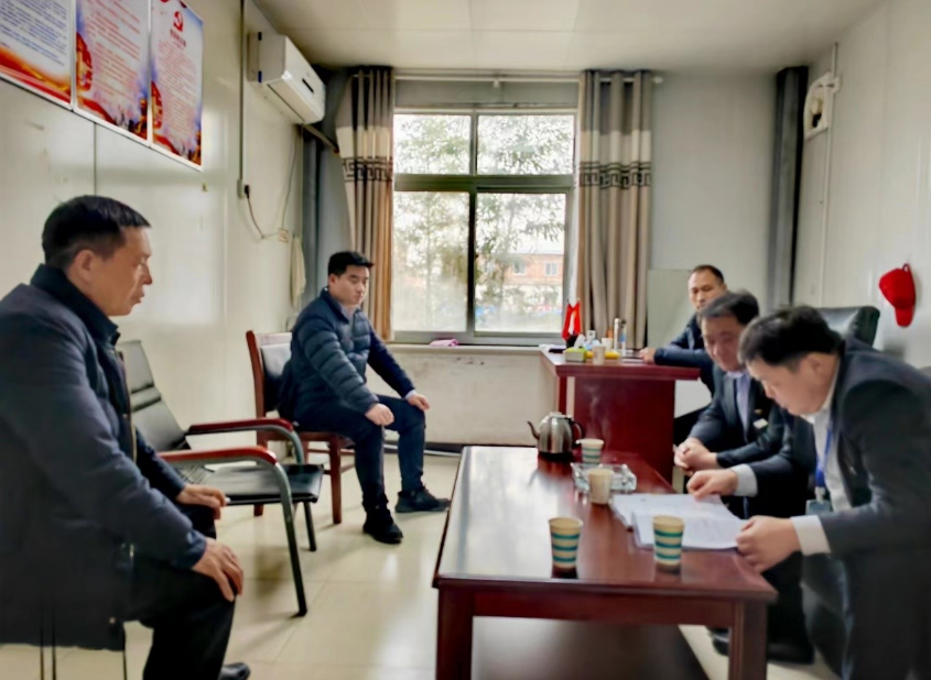 微信截图_20230324164816.png