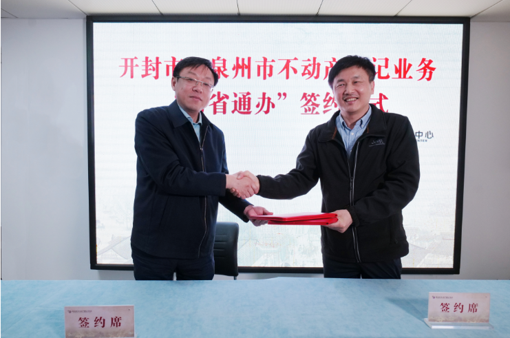 微信截图_20230414165944.png