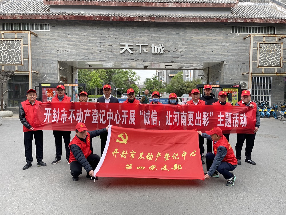 微信图片_202304211750321.jpg