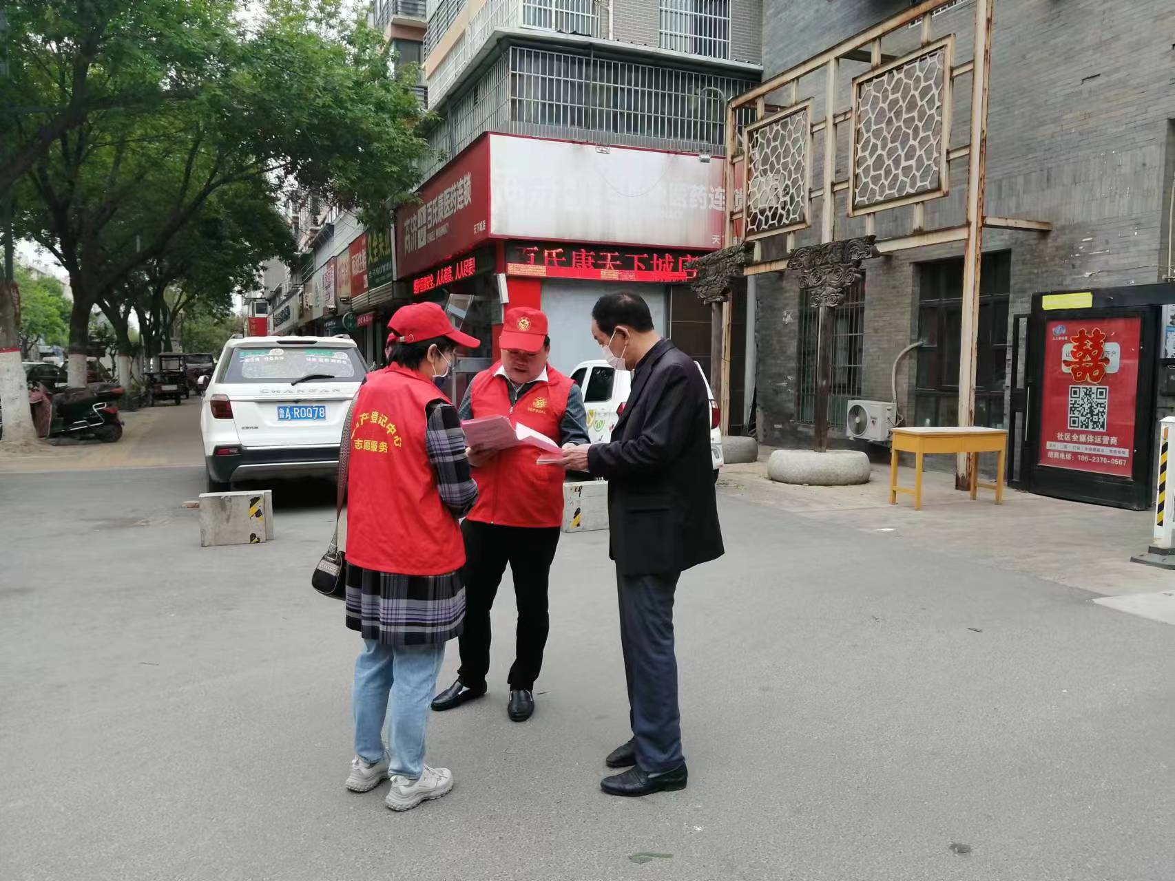 微信图片_20230421205126.jpg