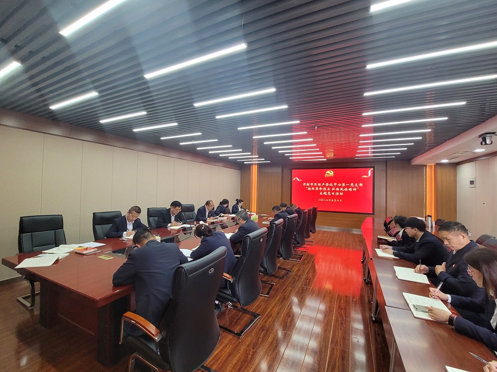 微信图片_20230508151244.jpg