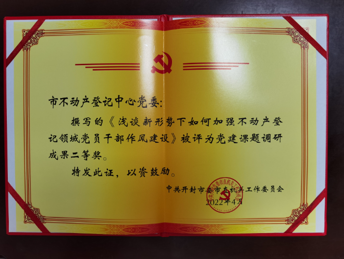 1686905200461710.png