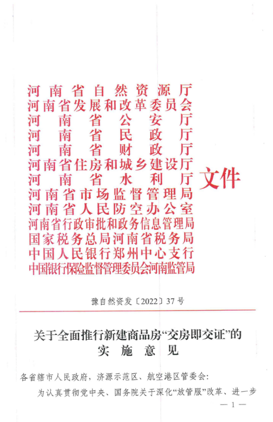 1690107567299875.png