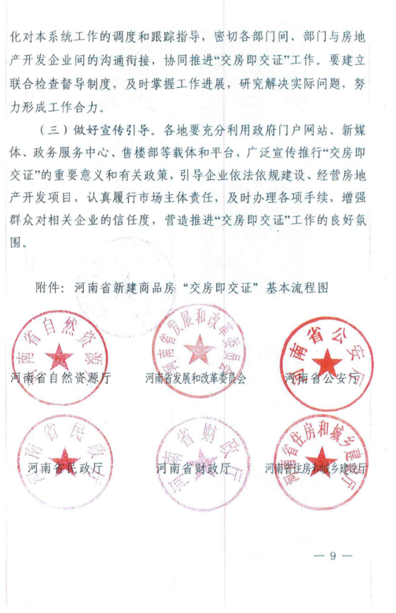 1690107779633443.png