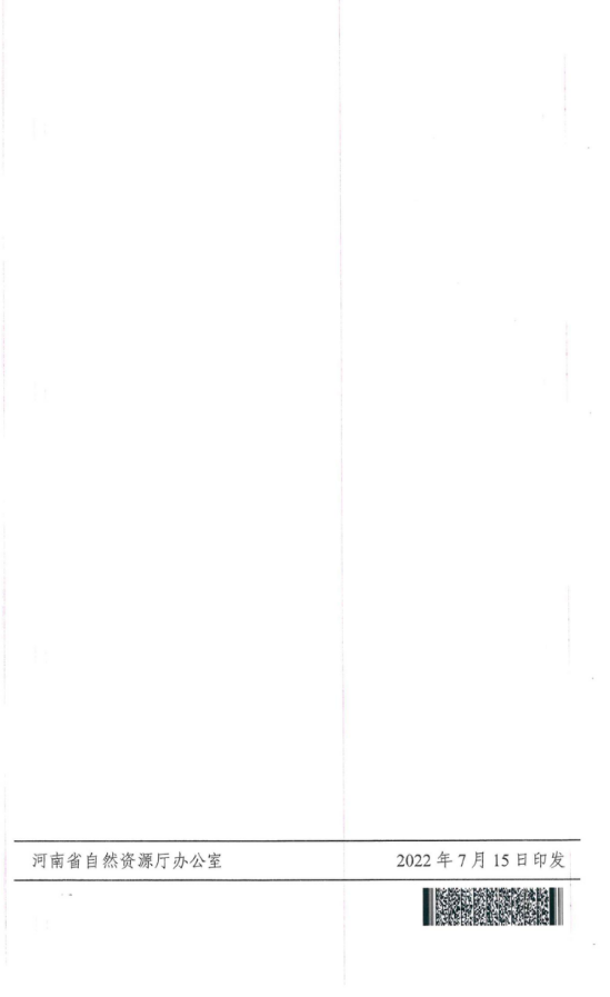 1690107860244271.png