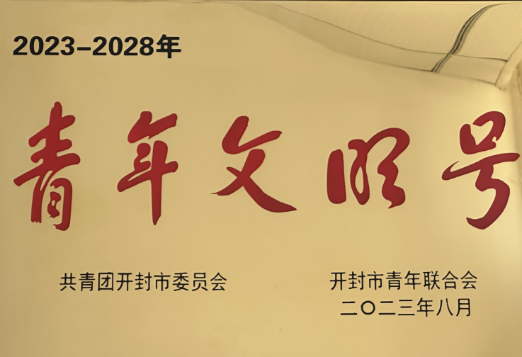 1692175515701418.png
