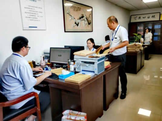 微信截图_20230901165016.png