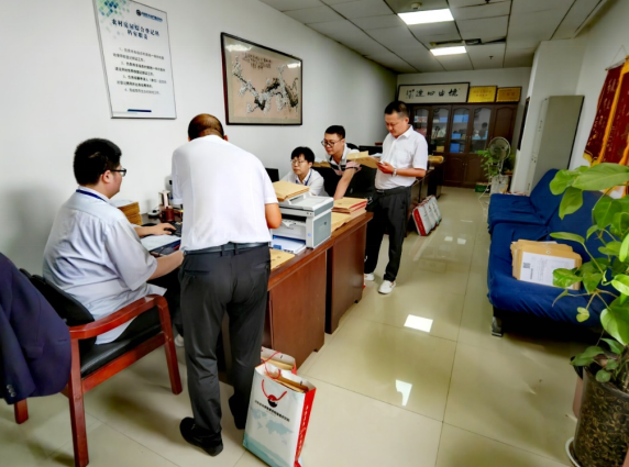 微信截图_20230901165052.png