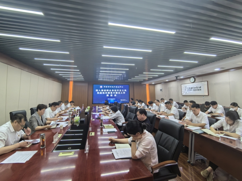 微信截图_20240531132847.png