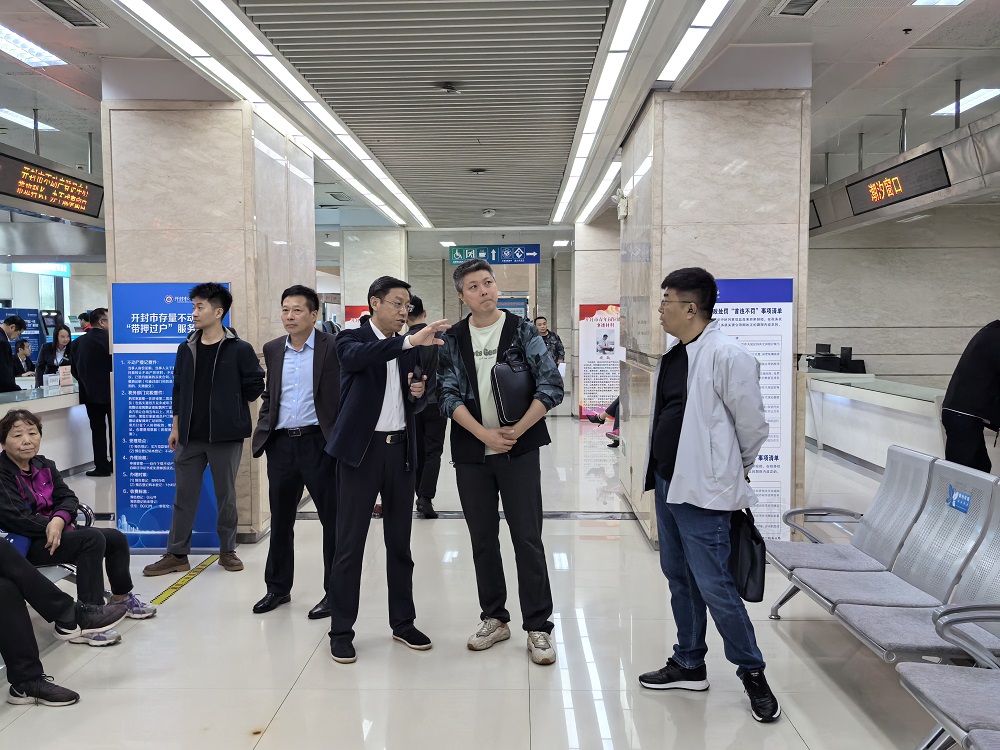 微信图片_20241019125634.jpg