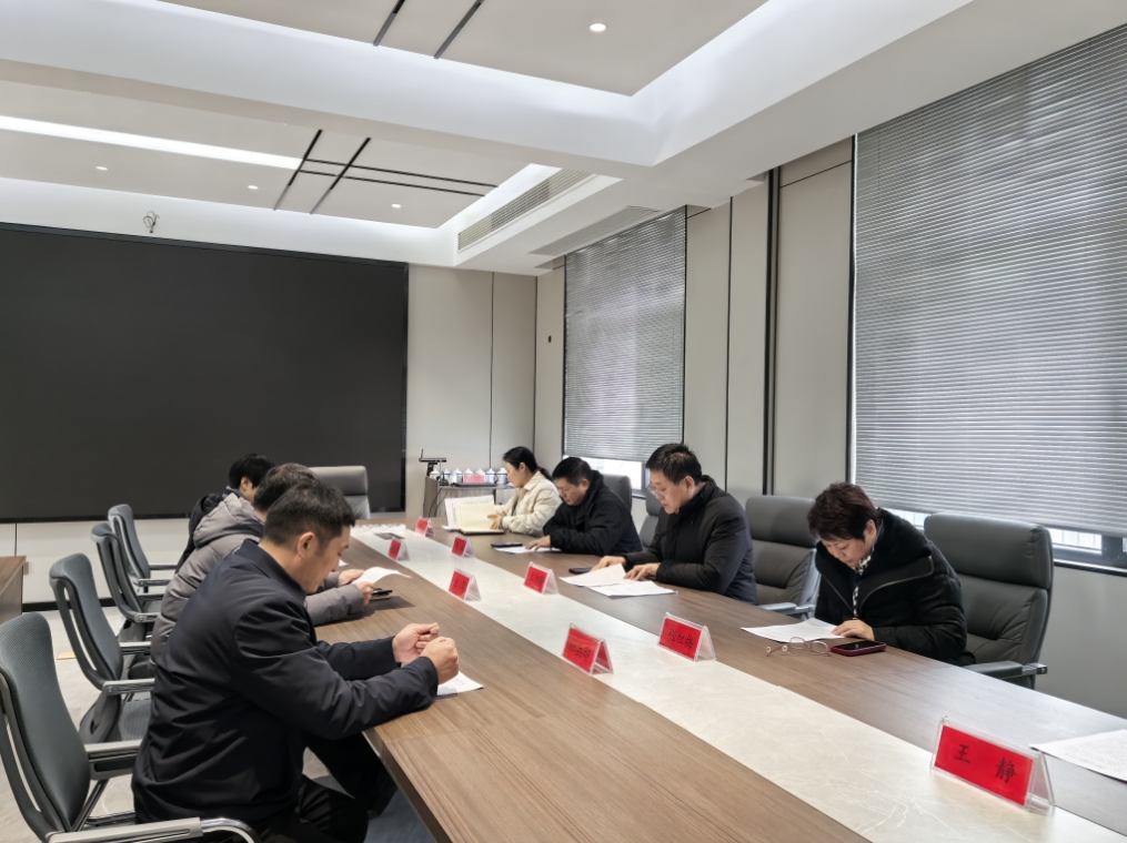 开封市不动产登记中心深入兰考县孟寨乡开展帮扶工作