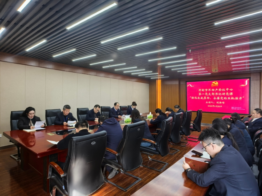 1740723525268871.png 微信截图_20250228130952.png