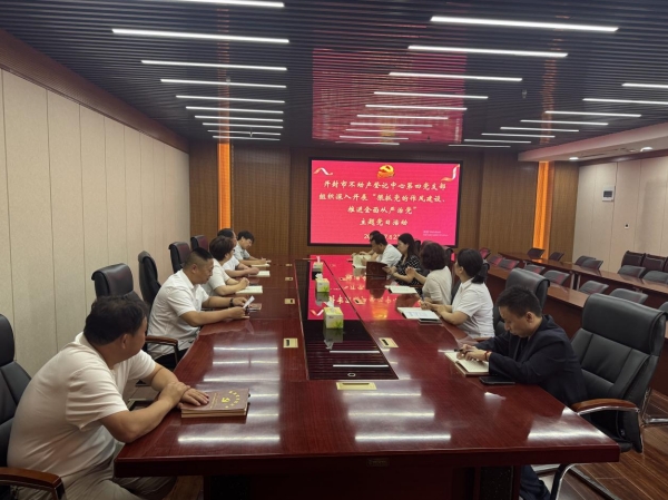 微信截图_20250723163713.png
