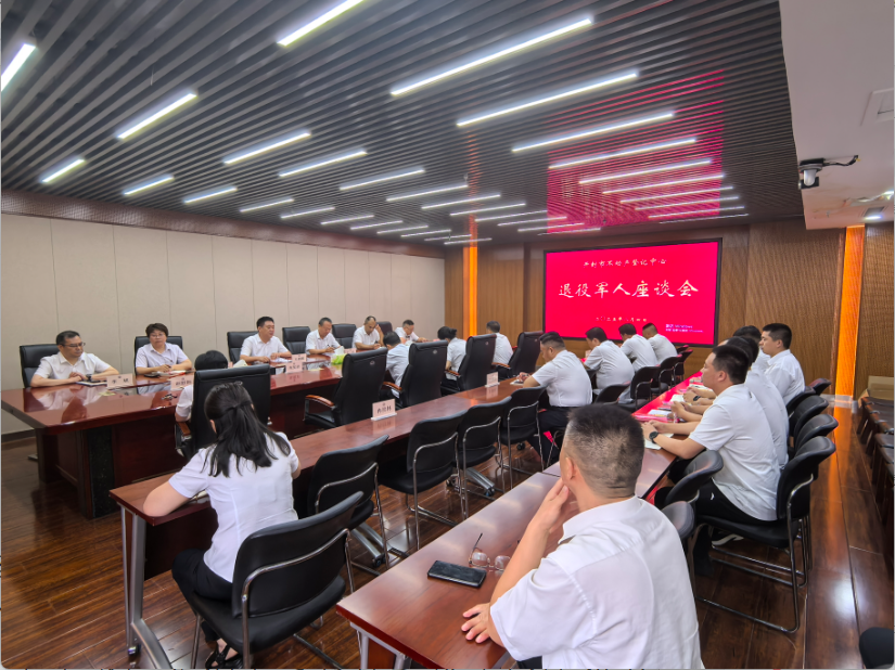 wechat_2025-08-05_162445_034.png