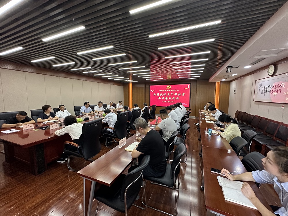 微信图片_20250910200727.jpg