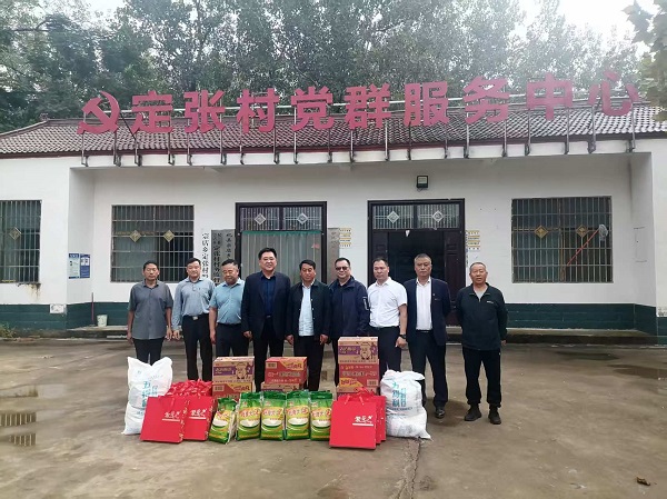 双节送温暖！开封市不动产登记中心赴杞县宗店乡开展慰问活动