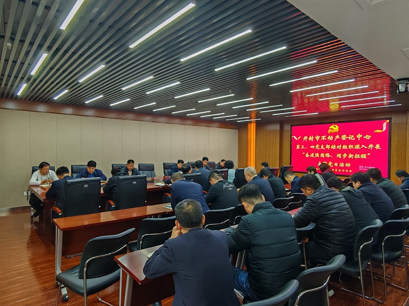 1761802340426883.jpg 微信图片_20251030132939_8_6.jpg