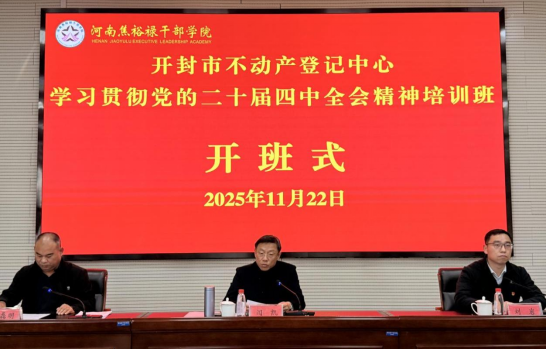 1764736500382329.png image.png