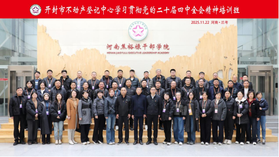 1764736518952136.png image.png