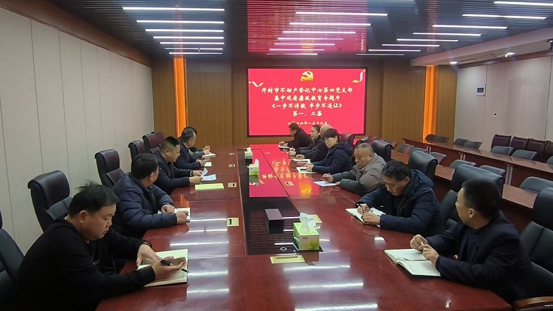 1769052096653283.jpg 微信图片_20260122112013.jpg