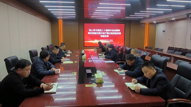 1769052335816306.jpg 微信图片_2026-01-22_112413_998.jpg