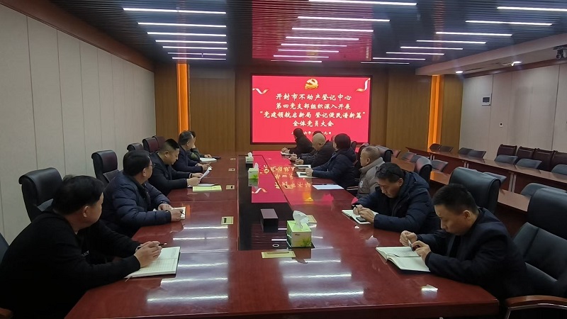 1769052351136465.jpg 微信图片_20260122112407.jpg